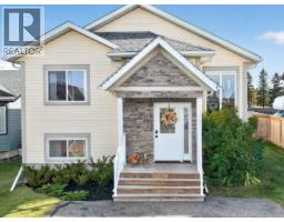 11331 86a Street, Fort St  John, BC V1J0G1 Photo 35