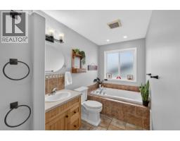 11331 86a Street, Fort St  John, BC V1J0G1 Photo 13