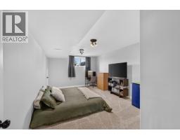 11331 86a Street, Fort St  John, BC V1J0G1 Photo 23