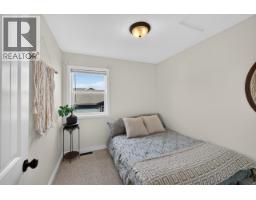 11331 86a Street, Fort St  John, BC V1J0G1 Photo 15