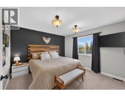 11331 86a Street, Fort St  John, BC V1J0G1 Photo 11