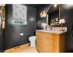 2416 256 Street, Langley, BC V4W2C1 Photo 8