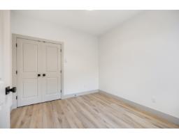 2416 256 Street, Langley, BC V4W2C1 Photo 31