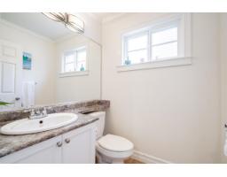 16 3495 147a Street, Surrey, BC V4P0C9 Photo 12