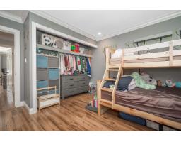 1873 Lilac Drive, Surrey, BC V4A6C7 Photo 20