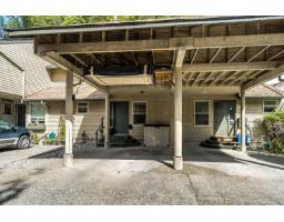 1873 Lilac Drive, Surrey, BC V4A6C7 Photo 38