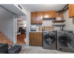 1873 Lilac Drive, Surrey, BC V4A6C7 Photo 26