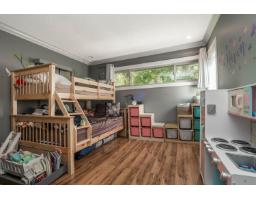 1873 Lilac Drive, Surrey, BC V4A6C7 Photo 19