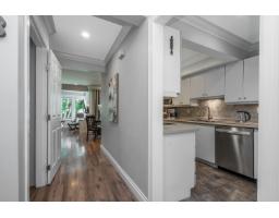 1873 Lilac Drive, Surrey, BC V4A6C7 Photo 12
