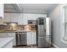 1873 Lilac Drive, Surrey, BC V4A6C7 Photo 14