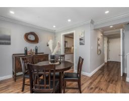 1873 Lilac Drive, Surrey, BC V4A6C7 Photo 6