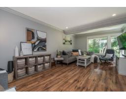 1873 Lilac Drive, Surrey, BC V4A6C7 Photo 8