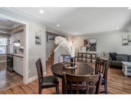 1873 Lilac Drive, Surrey, BC V4A6C7 Photo 11
