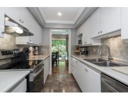 1873 Lilac Drive, Surrey, BC V4A6C7 Photo 16