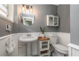 1873 Lilac Drive, Surrey, BC V4A6C7 Photo 18