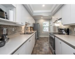 1873 Lilac Drive, Surrey, BC V4A6C7 Photo 17