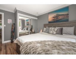 1873 Lilac Drive, Surrey, BC V4A6C7 Photo 23