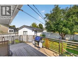 8035 Huntwick Crescent Ne, Calgary, AB T2K4H7 Photo 24