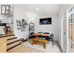 Laundry room - 85 Anna St, Sault Ste  Marie, ON P6B3S7 Photo 10