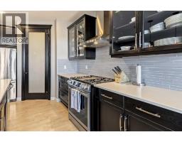 Laundry room - 86 Heritage View, Cochrane, AB T4C0G5 Photo 11
