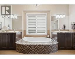 70 Sheep River Heights, Okotoks, AB T1S2B6 Photo 23