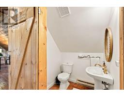 466 Woods Road, Madoc, ON K0K2K0 Photo 17