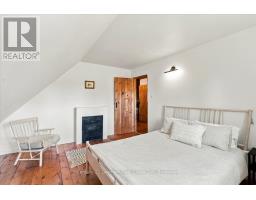 466 Woods Road, Madoc, ON K0K2K0 Photo 20