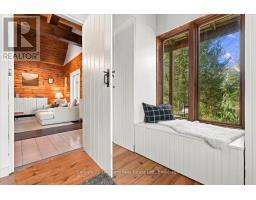 466 Woods Road, Madoc, ON K0K2K0 Photo 23