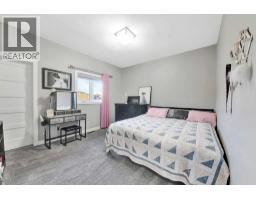 Pt Nw 8-45-1-w4, Rural Wainwright No  61, M D  Of, AB T0B0V0 Photo 21
