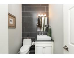 3405 152b Street, Surrey, BC V3Z0M5 Photo 14