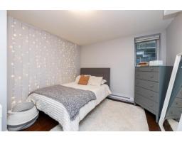 3405 152b Street, Surrey, BC V3Z0M5 Photo 26