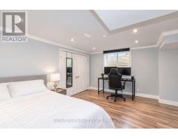 57 Fair Oaks Crescent, Ottawa, ON K2G4W3 Photo 39