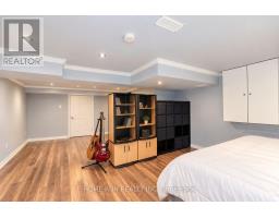 57 Fair Oaks Crescent, Ottawa, ON K2G4W3 Photo 40