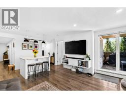 103, 1920 11 Avenue SW - photo 14