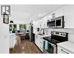 103, 1920 11 Avenue SW - photo 4