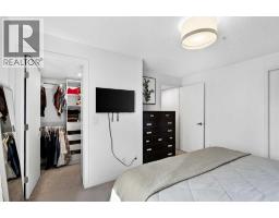 103, 1920 11 Avenue SW - photo 23