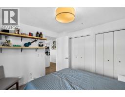 103, 1920 11 Avenue SW - photo 26