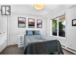 103, 1920 11 Avenue SW - photo 25