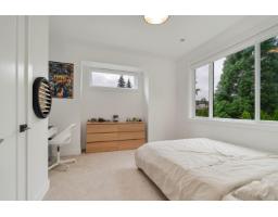 7299 200a Street, Langley, BC V2Y3G5 Photo 20