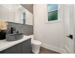 7299 200a Street, Langley, BC V2Y3G5 Photo 10