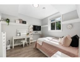 23107 80 Avenue, Langley, BC V1M3R8 Photo 24