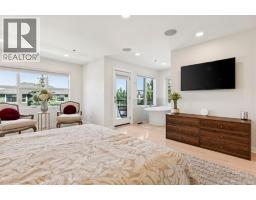 424 Aspen Meadows Hill SW - photo 16