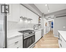 605 3229 St Johns Street, Port Moody, BC V3H0M4 Photo 10