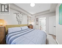 605 3229 St Johns Street, Port Moody, BC V3H0M4 Photo 15