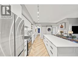605 3229 St Johns Street, Port Moody, BC V3H0M4 Photo 9