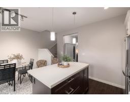 11 23986 104 Avenue, Maple Ridge, BC V2W0G8 Photo 11