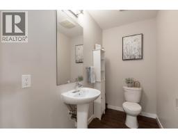 11 23986 104 Avenue, Maple Ridge, BC V2W0G8 Photo 16