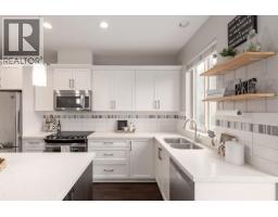 11 23986 104 Avenue, Maple Ridge, BC V2W0G8 Photo 8