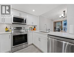 906 867 Hamilton Street, Vancouver, BC V6B6B7 Photo 7