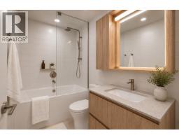 621 1500 Scott Crescent, Squamish, BC V8B1G5 Photo 6